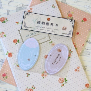 Étiquettes-cadeaux à message ovales de style vintage Specially For You