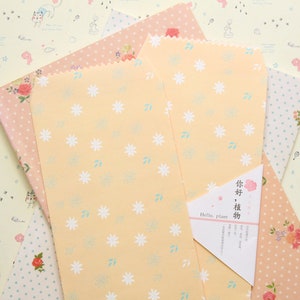 Lot de 04 grandes enveloppes Hello Plant