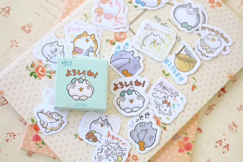 Funny Cats Candy Poetry Cartoon Shapes Stickers Etsy
