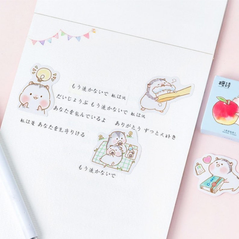 Peach Hamster Candy Poetry Cartoon Shapes Stickers Etsy