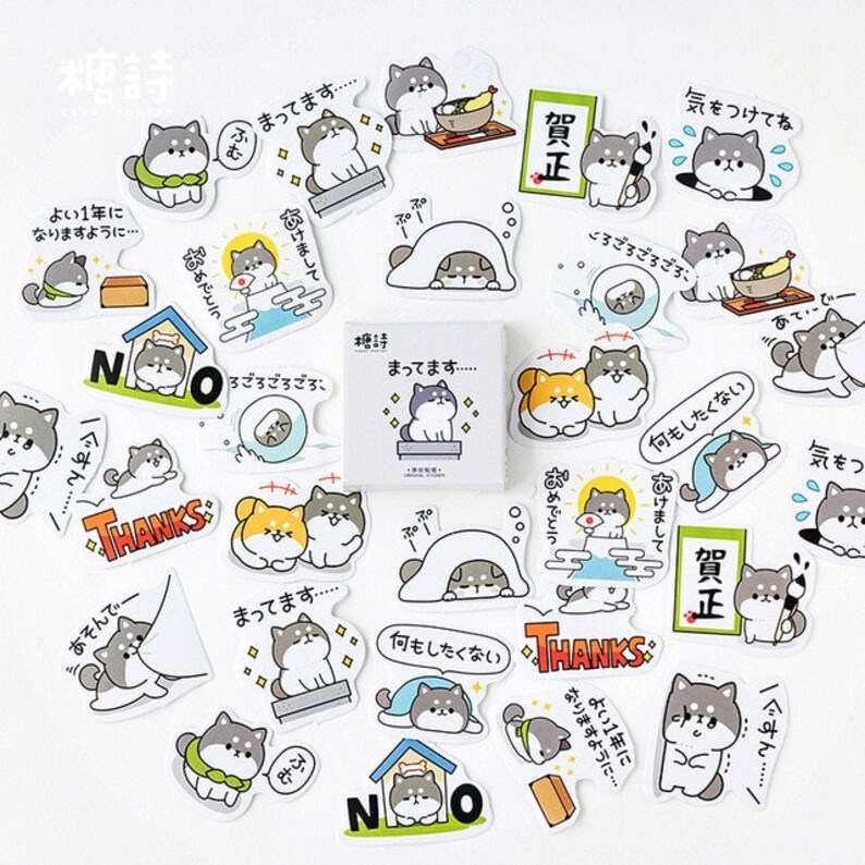 Naughty Cat Candy Poetry Cartoon Shapes Stickers Etsy UK