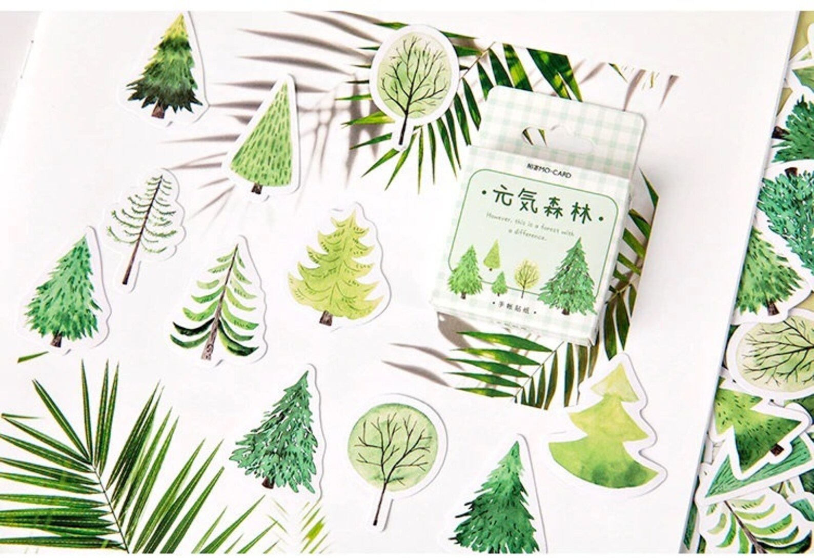 Green Forest Mocard Cartoon Shapes Stickers Etsy
