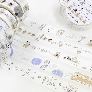 Shinzi Katoh Monochrome Masking Tape cute cartoon washi tape