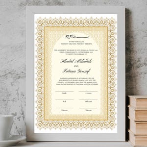 Elegante Nikkah-Zertifikatsvorlage, bearbeitbarer islamischer Ehevertrag, Sofortiger Download Canva, Digital, anpassbar, Muslim Nikah, Walima