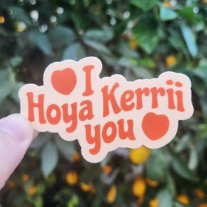 Pegatina de vinilo de Hoya Kerrii. Regalo para mamás amantes de las plantas. Idea de regalo de Hoya Kerrii para el Día de Galentines. Regalos de plantas de interior. Pegatinas de plantas.