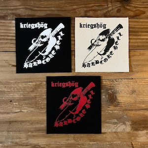 Kriegshög - Hardcore Hell - Canvas Patch