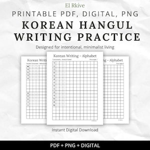 Korean Writing Practice | Hangul Alphabet | Printable Korean Learning Worksheets