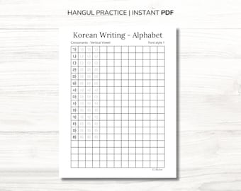 Korean Alphabet Writing Practice | Hangul Worksheet Printable PDF | Learn Korean for Beginners