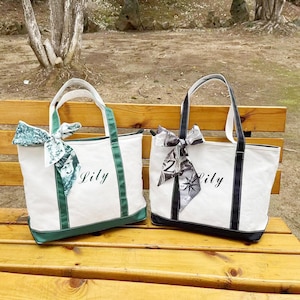 Sac à main en toile personnalisé, sac à main de demoiselle d'honneur, sac prénom personnalisé, cadeau de proposition de demoiselle d'honneur, cadeau personnalisé, cadeau pour maman, sac de plage