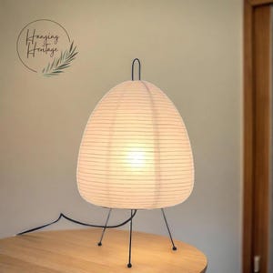 Abat-jour japonais en papier de riz - Lampe de bureau élégante et décoration de chambre unique - Cadeau parfait pour elle