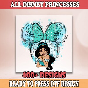 Disney Princess Jasmine DTF Transfer, Disney Ready To Press, Princess Castle Transfer, WDW Magic Kingdom Heat Transfer, Family Vacation DTF