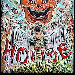 House Hausu Art Print Japanese 70&#39;s 70s psychedelic horror weird girl girls joe badon 1977  Nobuhiko Ôbayashi cat kitten