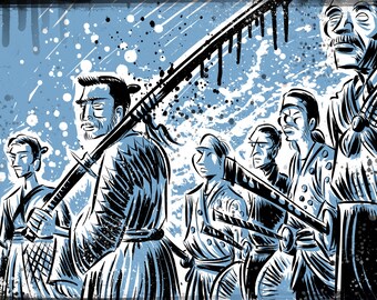 Seven Samurai Art Print. Akira Kurosawa film movie illustration sword kung fu ninja japan japanese cartoon joe badon men poster 1954 action