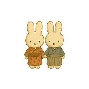 Miffy Stickers, Miffy Couple, Miffy, Bunny Stickers, Laptop Stickers, Decals, Stationery, Couple Items, Digital Art