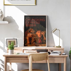 Chungking Express Poster, Retro Movie, Vintage Film, Wong Kar Wai, Fallen Angels, Ching Hsia image 5