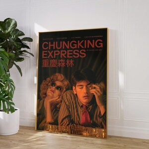 Chungking Express Poster, Retro Movie, Vintage Film, Wong Kar Wai, Fallen Angels, Ching Hsia image 4