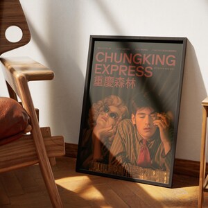 Chungking Express Poster, Retro Movie, Vintage Film, Wong Kar Wai, Fallen Angels, Ching Hsia image 6