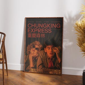 Chungking Express Poster, Retro Movie, Vintage Film, Wong Kar Wai, Fallen Angels, Ching Hsia image 1
