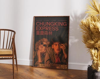 Chungking Express Poster, Retro Movie, Vintage Film, Wong Kar Wai, Fallen Angels, Ching Hsia
