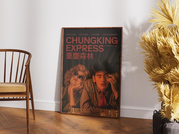 Chungking Express Poster, Retro Movie, Vintage Film, Wong Kar Wai, Fallen Angels, Ching Hsia