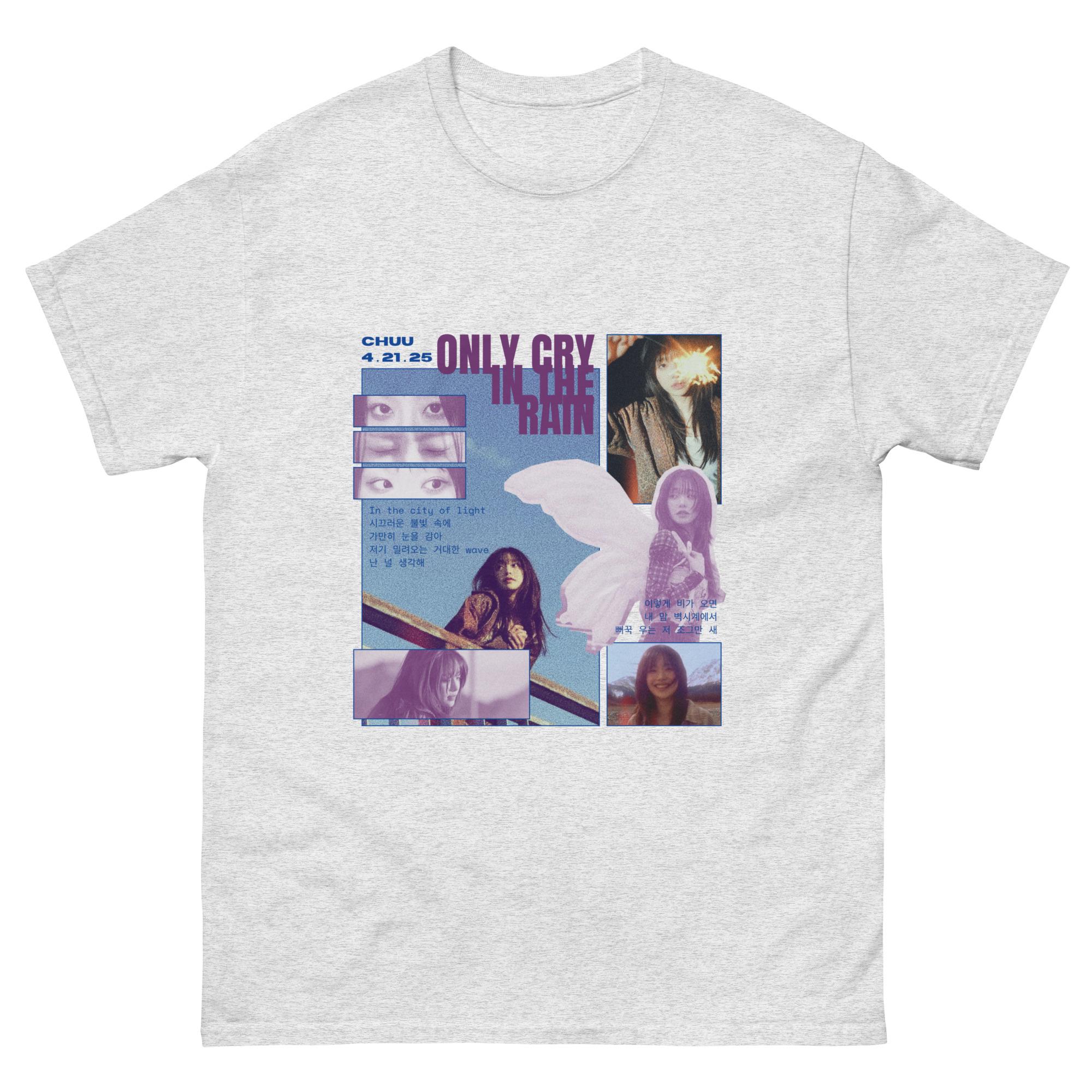 Le sserafim shirt - Etsy 日本