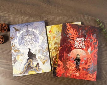 Heaven Official's Blessing Artbook Random Cover, TGCF Artbook - Etsy