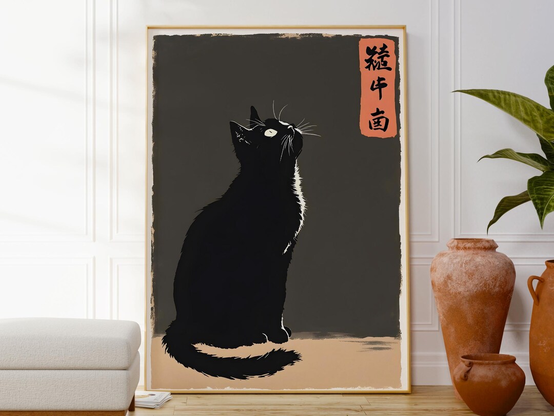 Black Cat Japanese Ink Art Print: Minimalist Feline Decor (digital ...