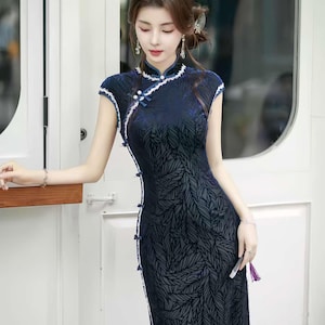 Velvet Leaf Qipao Dress, Dark Blue Chinese Cheongsam, Vintage Oriental Gown, Elegant Party Qipao, Evening Chinese Dress, Classic Retro Qipao