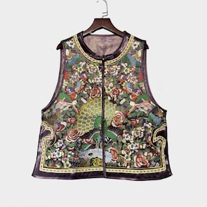 Vintage China Vest - Etsy