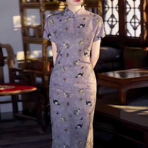 Purple Cat Cheongsam, Cute Vintage Chinese Dress,  Oriental Gift for Her, Summer Tea Party Dress, Artistic Asian Gown, Funny Elegant Qipao