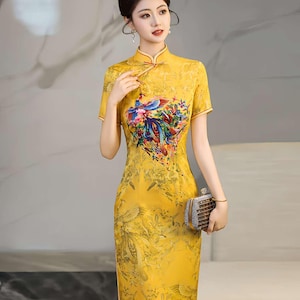 Yellow Phoenix Qipao, Short Cheongsam Dress, Chinese Party Dress,Festive Asian Gown,  Vintage Chinese Style Dress, Retro Wedding Guest Dress