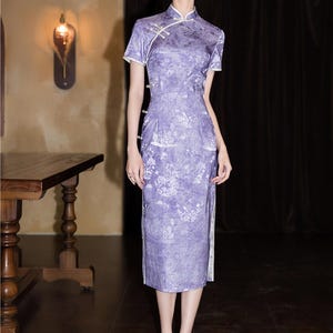 Purple Qipao Dress, Elegant Chinese Cheongsam,Retro Midi Dress, Lavender Wedding Invitation Dress, Tea Ceremony Dress, Gift for her