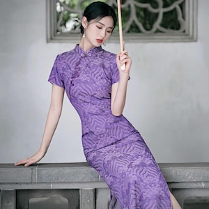 Purple Cheongsam Dress, Vintage Qipao Gown, Elegant Chinese Dress, Cultural Event Dress, Tea Ceremony Dress, Sizes larges, gift for her