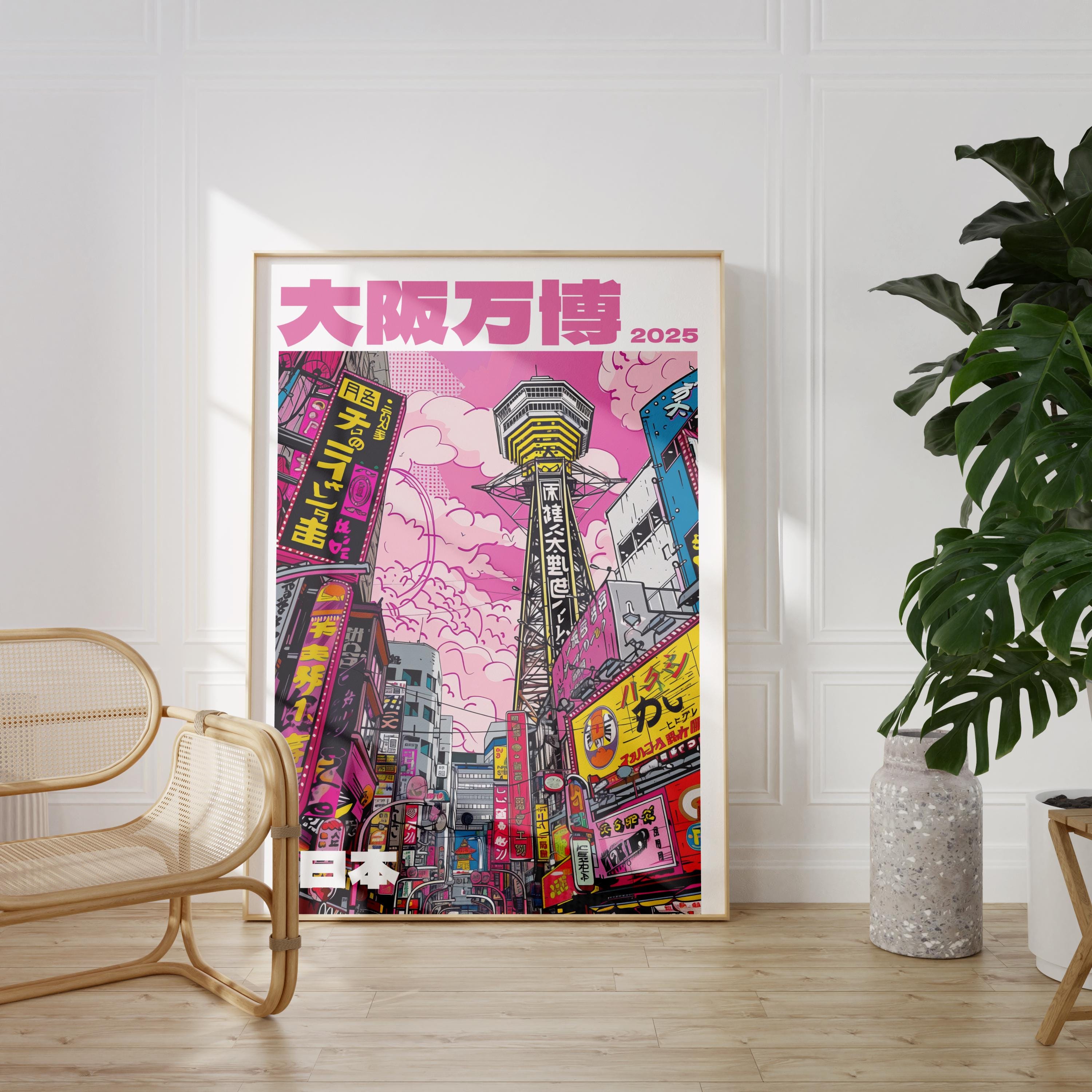 Osaka Expo 2025 Wall Art – Retro Japanese City Poster, Tsutenkaku