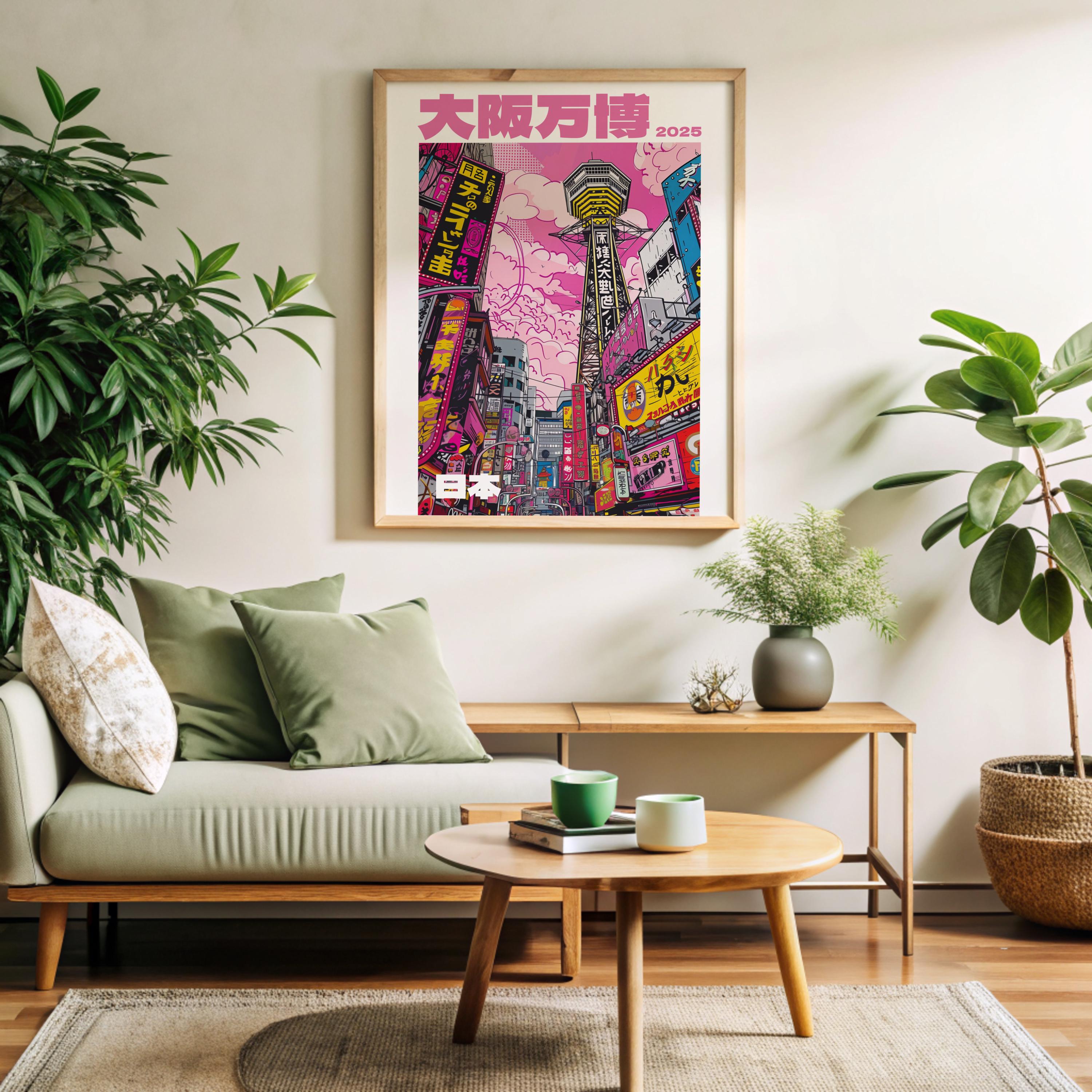 Osaka Expo 2025 Wall Art – Retro Japanese City Poster, Tsutenkaku