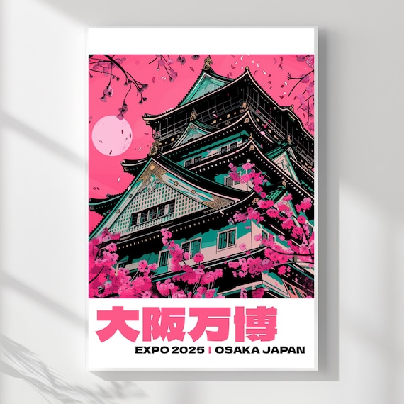 Osaka Castle Expo 2025 Wall Art – Japanese Pop Culture Poster