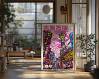 Osaka Expo 2025 Wall Art – Retro Japanese City Poster, Tsutenkaku