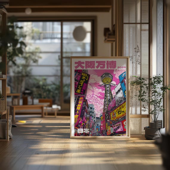 Osaka Expo 2025 Wall Art – Retro Japanese City Poster, Tsutenkaku