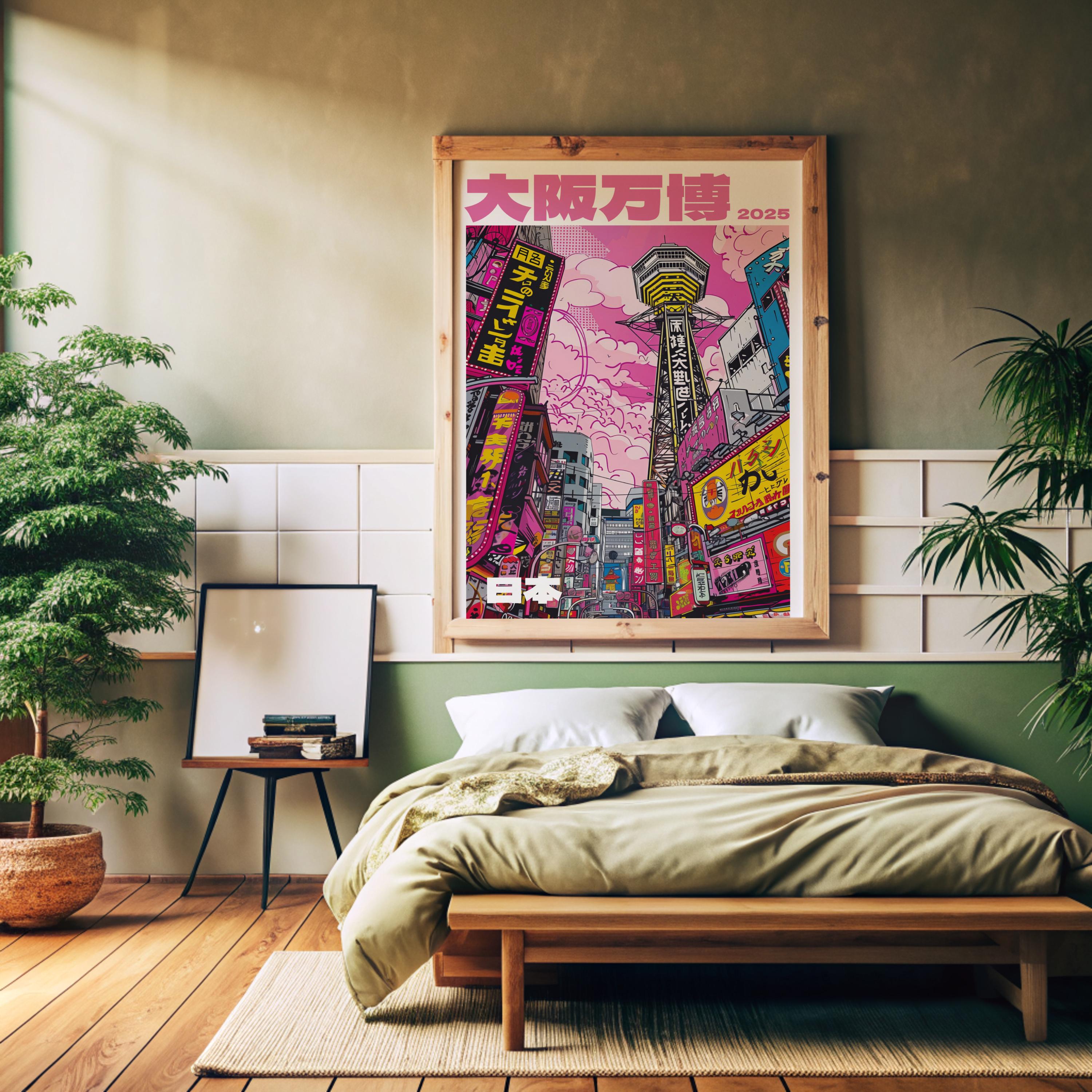 Osaka Expo 2025 Wall Art – Retro Japanese City Poster, Tsutenkaku