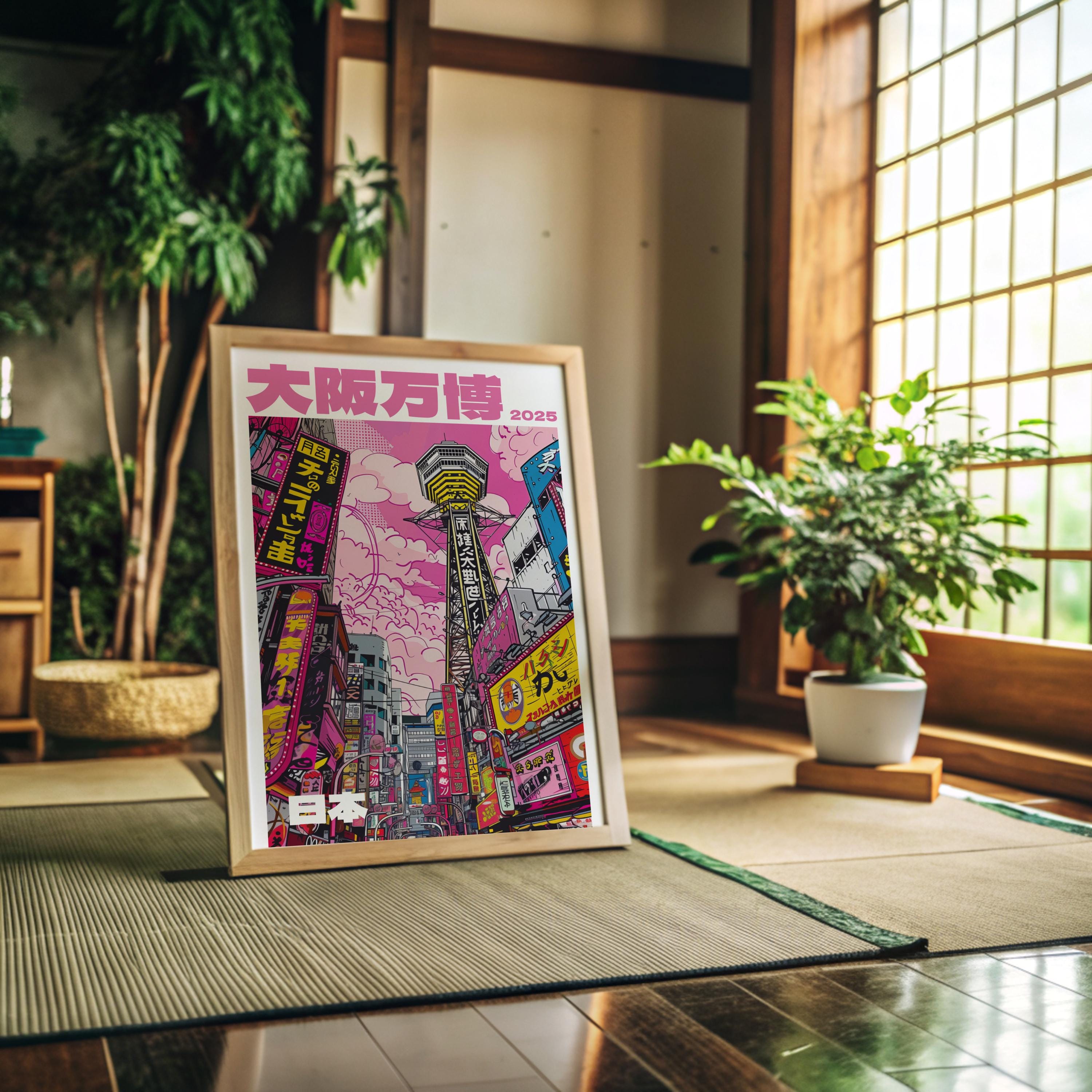 Osaka Expo 2025 Wall Art – Retro Japanese City Poster, Tsutenkaku