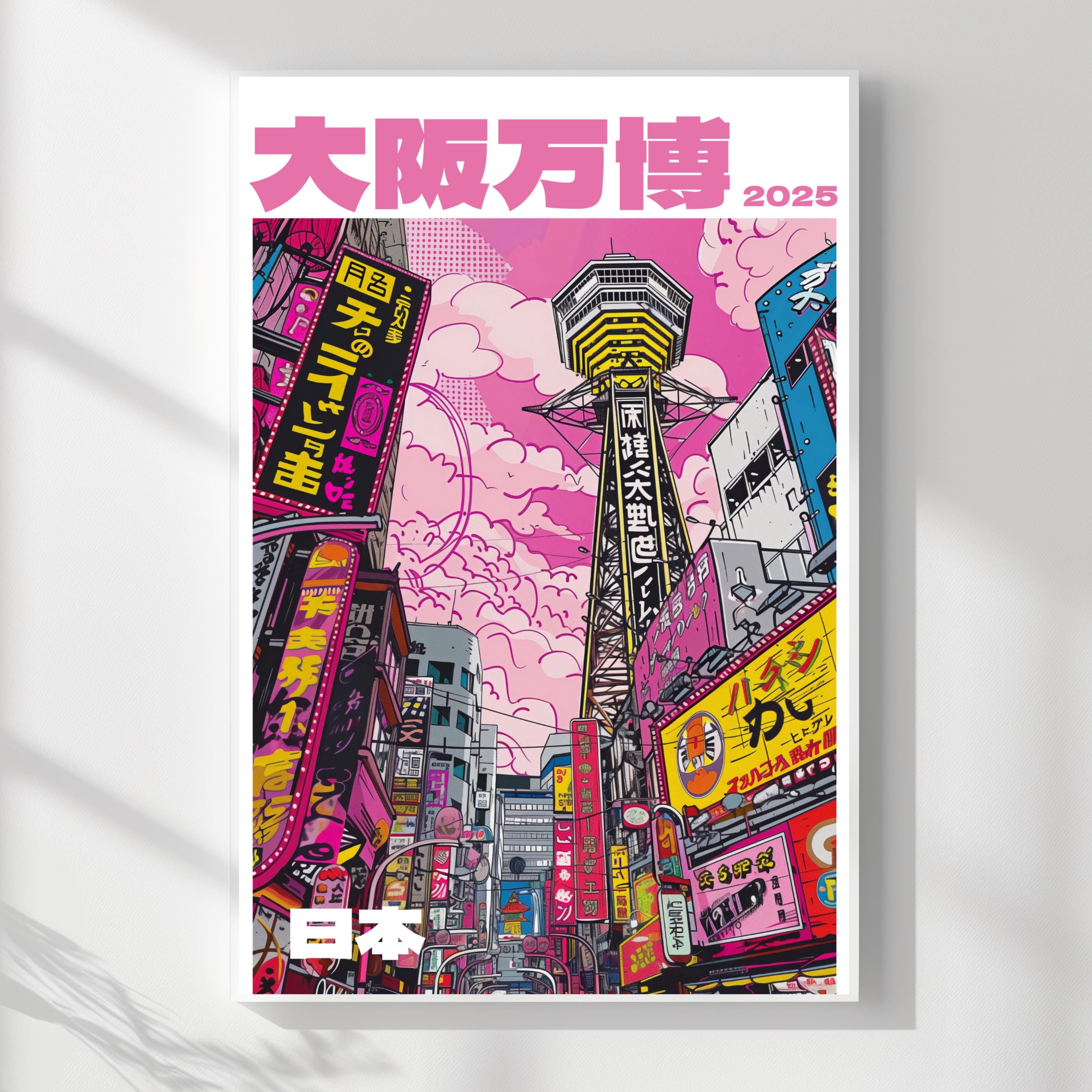 Osaka Expo 2025 - Etsy