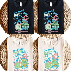 The Most Magical Place On Earth Shirt, Disney World Shirt, Disney Vacation Shirt, Disneyland Shirt, Disney Trip Shirt