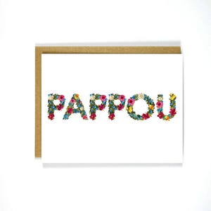 Biglietto di auguri floreale per il nonno greco Pappou - Biglietto greco Pappou - Biglietto di festa - Regalo - Biglietti greci - Compleanno - Grazie - Biglietti greci