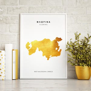 Karte FLORINA - Art Foil Print Handfoliert - Griechische Kunst - Greek Produkte - Florina, Griechenland - Florina Map