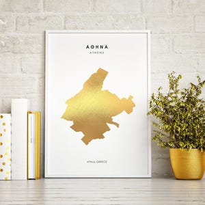 Carte d'Athènes, impression feuille d'art, déjouée à la main - art grec - produits grecs - Athènes, Grèce - carte d'Athènes