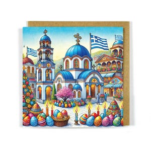 Griechische Ostergrußkarte 2 - Griechische Insel - Orthodinisch - Ostergeschenk - Pascha - Griechische Geschenke