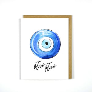 Griechische Mati Grußkarte - Griechische Geschenke - Mati - Ftou Ftou - Griechische Karten - Geburtstag - Evil Eye