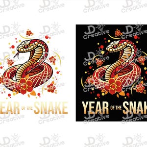 2025 Year of the Snake PNG, SVG Lunar New Year Design for Sublimation, DIY vector professional, chino