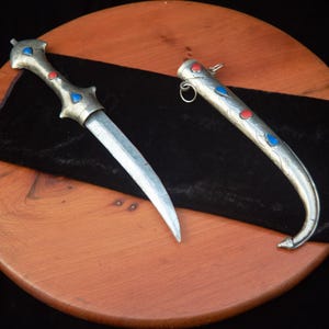 Khanjar dagger - Etsy 日本