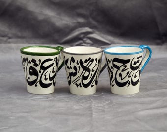 Set of 3 Handmade Moroccan Ceramic Mugs, Arabic Calligraphy Tea Coffee Cups